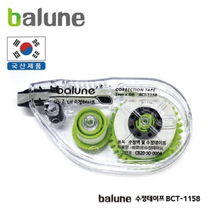 ¹Ù¸£³×  ¼öÁ¤Å×ÀÌÇÁ BCT- 1158(±¹»ê)