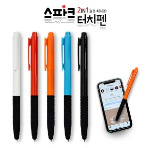 ����ũ ��ġ��(2in1)