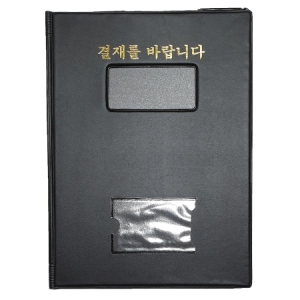 °áÀçÆÇ (â¹®Çü)