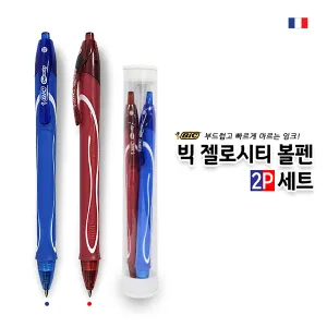 �� ���ν�Ƽ ���� 2P��Ʈ(0.7)