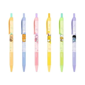 īī�� ��ũ�� ����