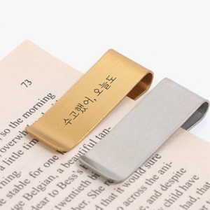 °¢ÀÎ ºÏŬ¸³, 50x15(mm)