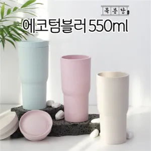 [��д�] ���� �Һ��� 550ml