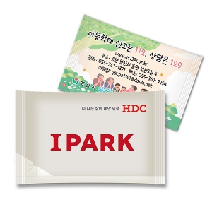 ±¹»êÁ¤Ç°  ÇØÇÇ ´º ÇÖÆÑ 80g – µ¶ÆÇÇü (Àμ⹫·á)