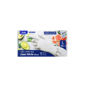 크린랩 고무장갑 니트릴 대(100입) | 위생장갑 판촉물 제작