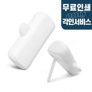 �̴Ͻ��ٵ� 4000 ��ŷ�� �������͸� 8��/ CŸ��