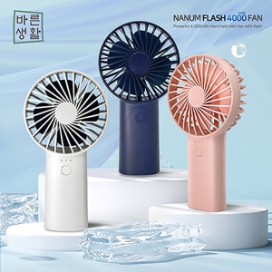 ¹Ù¸¥»ýȰ ³ª´® Ç÷¡½Ã4000 ÈÞ´ë¿ë¼±Ç³±â 4,000mAh ÈÞ´ë¿ë/Ź»ó¿ë