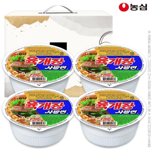 DO_³ó½É ¶ó¸éÀÌÇÊ¿äÇØ4Á¾(À°°³Àå»ç¹ß¸é4°³ÀÔ)