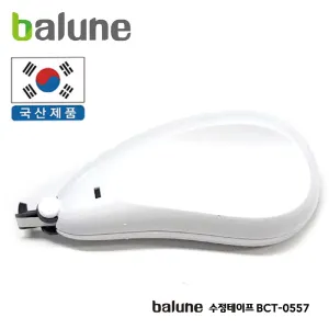 �ٸ���  ���������� BCT- 0557(����)