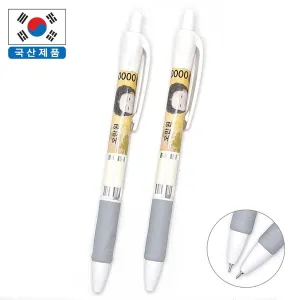 �������ϵ��� 0.7mm (��������-������ũ)
