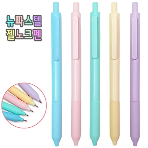 ���Ľ��� ����ũ�� 0.5mm