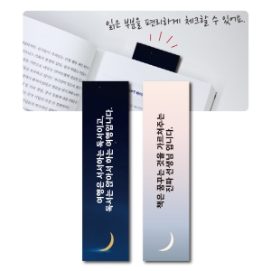 Á¾ÀÌÃ¥°¥ÇÇ