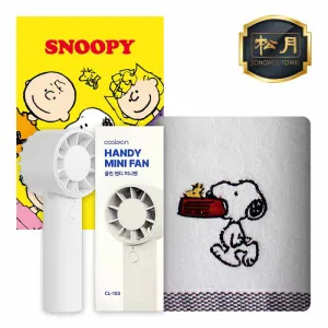 �ۿ� �̴� ��ǳ�⼼Ʈ (������ ��������34 Ÿ�� 1�� + �ڵ� �̴��Ҽ�ǳ�� 1��)