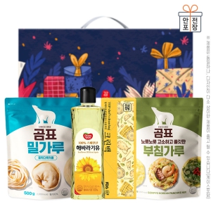 µ¿¿øÇعٶó±âÀ¯ °õÇ¥¹Ð°¡·ç ºÎħ°¡·ç Å©¸°¹é(4Á¾)