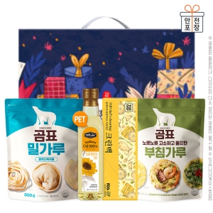 ž¼ÎÇÁÆäÆ®ÇØ¹Ù¶ó±âÀ¯ °õÇ¥¹Ð°¡·ç ºÎħ°¡·ç Å©¸°¹é(4Á¾)