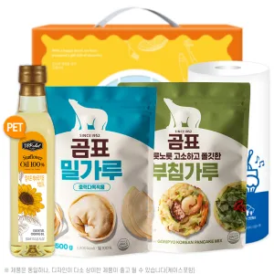 ž������Ʈ�عٶ���� ��ǥ�а��� ��ħ���� ŰģŸ��(4��)