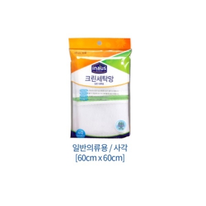 Å©¸°ŽN Å©¸°·¦ ¼¼Å¹¸Á »ç°¢ 60CM*60CM