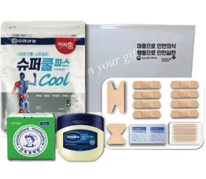 ���Ѿ��� ����ŰƮ 9ȣ (���Ľ�,��ƼǪ���,�ټ���50ml,���޹�弼Ʈ���22p 4����Ʈ)