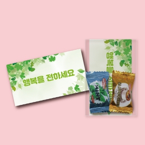 È«º¸¿ë »çÅÁ¸íÇÔ