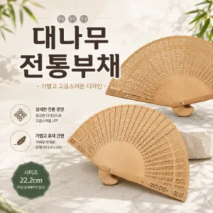 �볪�� �����ä_�μⰡ��