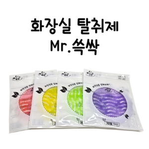 ÈÀå½Ç Å»ÃëÁ¦ Mr.¾³½Ï