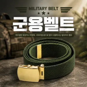 ���뺧Ʈ_��Ŭ��Ʈ
