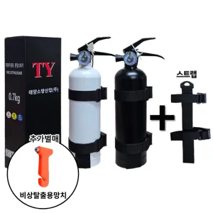 [�¾�] ������� ��ȭ�� 0.7kg