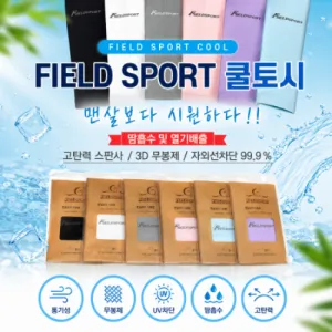 FIELD SPORT ������ �����
