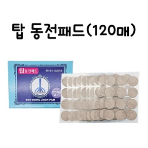 ž µ¿ÀüÆÐµå_µ¿ÀüÆÄ½º