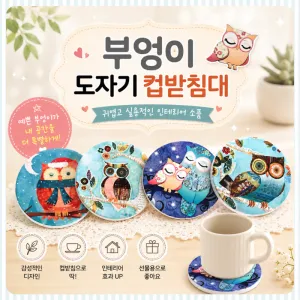 �ξ��� ������ ���ڱ� �Ź�ħ��