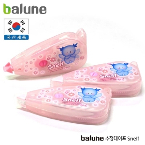 ¹Ù¸£³×  ¼öÁ¤Å×ÀÌÇÁ ½º³ÚÇÁ (±¹»ê)