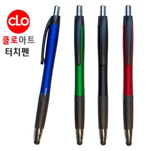 Ŭ�ξ�Ʈ��ġ�� 0.7mm