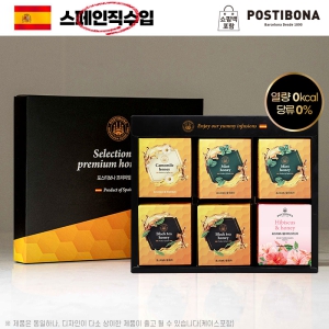 (½ºÆäÀÎÁ÷¼öÀÔ)Æ÷½ºÆ¼º¸³ª ²ÜÂ÷5Ƽ6Á¾1È£(²Üij¸ð¸¶ÀÏÂ÷5Ƽ,²Ü¹ÎÆ®5Ƽ2P,²ÜÈ«Â÷5Ƽ2P,²ÜÈ÷ºñ½ºÄ¿½º5Ƽ)30Ƽ-»óÇÏ,°í±Þ¼îÇιé