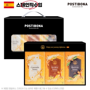 (½ºÆäÀÎÁ÷¼öÀÔ)Æ÷½ºÆ¼º¸³ª ²ÜÂ÷20Ƽ3Á¾4È£(²Ü±¹È20Ƽ,²Ü·çÀ̺¸½º20Ƽ,²ÜÈ«Â÷20Ƽ)60Ƽ