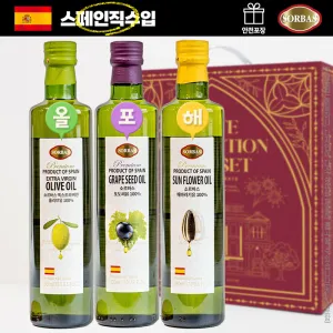 (������������)�Ҹ��ٽ�3��(�ø���,����,�ع�)