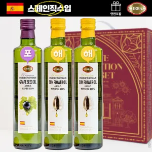 (������������)�Ҹ��ٽ�3��(����,�ع�2P)