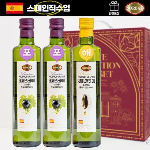 (������������)�Ҹ��ٽ�3��(����2P,�ع�)