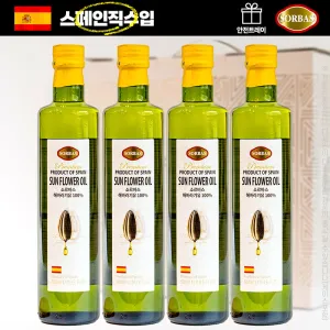 (������������)�Ҹ��ٽ�4��(�ع�4P)