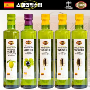 (������������)�Ҹ��ٽ�5��(�ø���,����,�ع�3P)