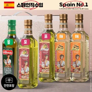 (������No.1)�����Ĵ���5��(�ø���,����2P,�ع�2P)