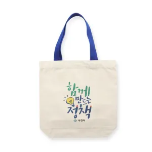 ���� �Ž��� ���ڹ� �÷���(��) 36x42x10