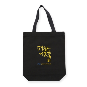 ±¹»ê ¸Å½ÃÇÁ ¿¡ÄÚ¹é Ä÷¯ 34x40x10