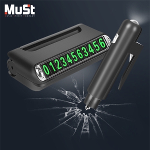 ¹Â½ºÆ® 4in1 ºñ»ó Å»Ãâ ÁÖÂ÷¹øÈ£ÆÇ