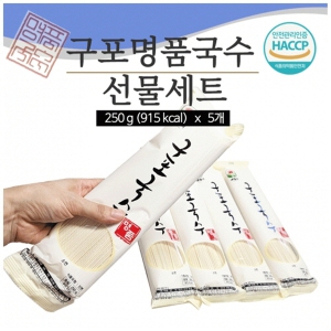 ±¸Æ÷¸íǰ±¹¼ö ¼±¹°¼¼Æ®_250g¡¿5°³
