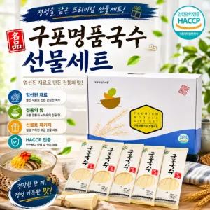 ������ǰ���� ������Ʈ_250g��5��