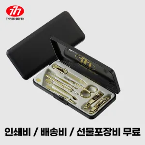 ������� 777 ������� ��Ʈ TS-037G