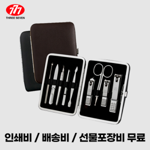 ¾²¸®½êºì 777 ¼ÕÅé±ðÀÌ ¼¼Æ® TS-392C