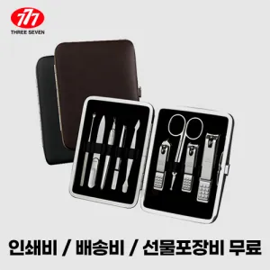 ������� 777 ������� ��Ʈ TS-392C