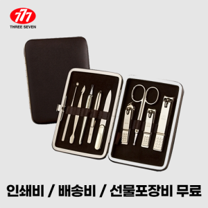 ¾²¸®½êºì 777 ¼ÕÅé±ðÀÌ ¼¼Æ® TS-392G