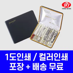 ������� 777 ������� ��Ʈ TS-637C